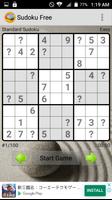 Sudokun syot layar 1
