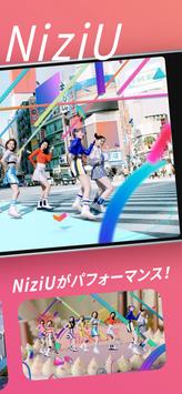 AR SQUARE 截图 1