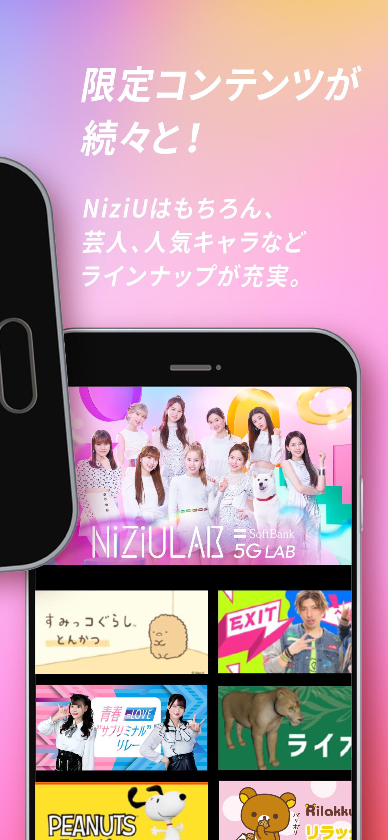 Ar Square For Android Apk Download Ar Square For Android Apk Download