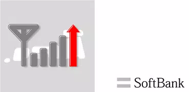 電波改善要望