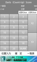 ダーツ　カウントアップ　スコア計算アプリ syot layar 1