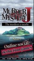 Murder Mystery J Cartaz