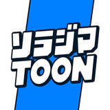 ソラジマTOON APK