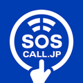 SOSCALL.JP for students