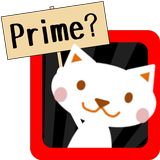 Prime or not? ikona