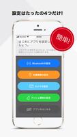 イベントガチャ - ライブ会場限定の特別なグッズ購入体験 syot layar 3