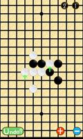 CONNECT6 скриншот 1