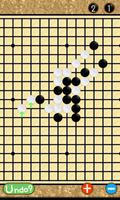 CONNECT6 скриншот 2