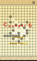 CONNECT6 скриншот 3