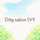 相模原のトリミングサロン「Dog　salon IVY」 APK