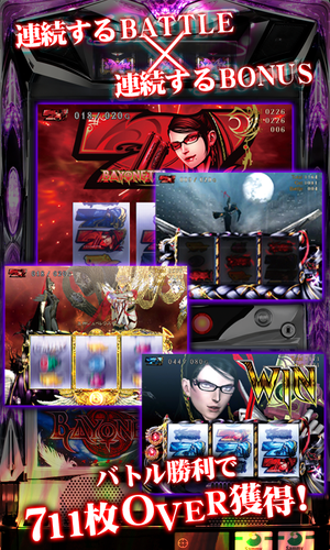 パチスロ ベヨネッタ 777next Apk 3 3 0 Download For Android Download パチスロ ベヨネッタ 777next Apk Latest Version Apkfab Com パチスロ ベヨネッタ 777next Apk 3 3 0 Download For Android Download パチスロ ベヨネッタ 777next Apk Latest Version Apkfab Com