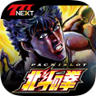 パチスロ北斗の拳【777NEXT】