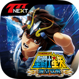 パチスロ 聖闘士星矢 海皇覚醒【777NEXT】 APK