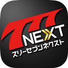 【777NEXT】基本無料パチスロ・パチンコ・スロットゲーム 아이콘