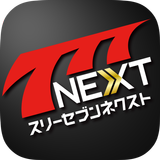 【777NEXT】基本無料パチスロ・パチンコ・スロットゲーム APK