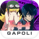 GAPOLI-ゲームセンターアプリ メダル･パチンコパチスロ APK