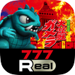 ”777Real（スリーセブンリアル）