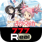 777Real（スリーセブンリアル） アイコン