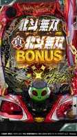 [777Real]P真・北斗無双 第3章 ảnh chụp màn hình 6