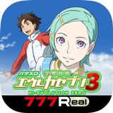 [777Real]パチスロ交響詩篇エウレカセブン3-APK