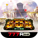 [777Real]ミリオンゴッド-神々の凱旋- APK