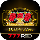 [777Real]イミソーレXX オリジナルVer. APK