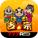 APK [777Real]吉宗