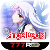 [777Real]パチスロAngel Beats! aplikacja