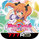 [777Real]パチスロ ツインエンジェルPARTY アイコン