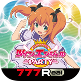 [777Real]パチスロ ツインエンジェルPARTY APK