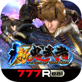 [7R]パチスロ 新鬼武者 DAWN OF DREAMS APK