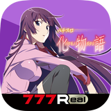 [777Real]パチスロ化物語 APK