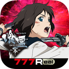 [777Real]パチスロ 喰霊-零- アイコン