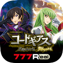 7R スロ コードギアス 反逆のルルーシュ／復活のルルーシュ APK