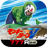 [777Real]スマスロモンキーターンⅤ icon