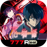 [777Real]スマスロ 化物語