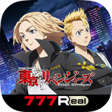 [777Real]スマスロ 東京リベンジャーズ aplikacja