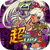 【P-SPORTS】超ディスクアップ2 APK