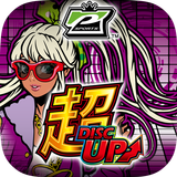 【P-SPORTS】超ディスクアップ APK