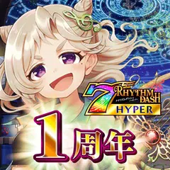 ナナリズムダッシュHYPER APK Herunterladen