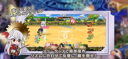 ナナリズムダッシュHYPER الملصق