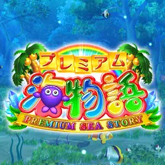 Descargar APK de CRプレミアム海物語