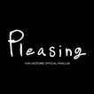 Pleasing icon