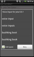 Voice Input for Jota تصوير الشاشة 1