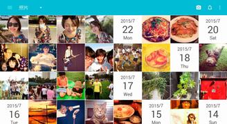Scene：整理并分享照片 截图 5