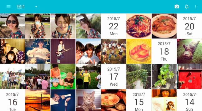 Scene 截图 7