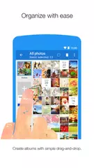Scene：整理和分享照片 APK 下載