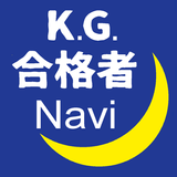 KG合格者Navi. aplikacja