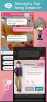 Otome Chat Connection 截图 1