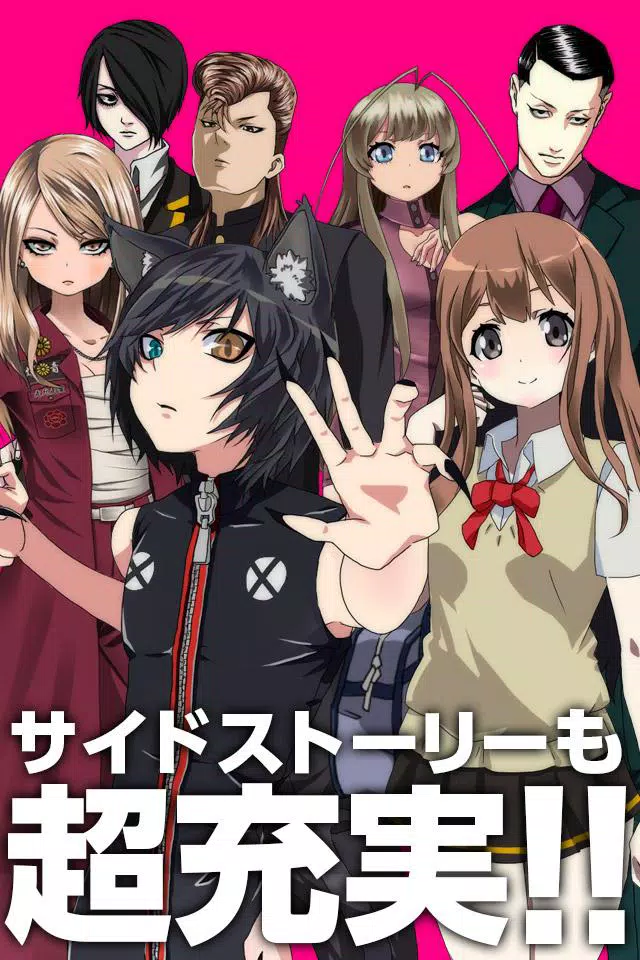 Android向けの擬人缶 美少女無料育成ゲームアプリ Apkをダウンロードしましょう